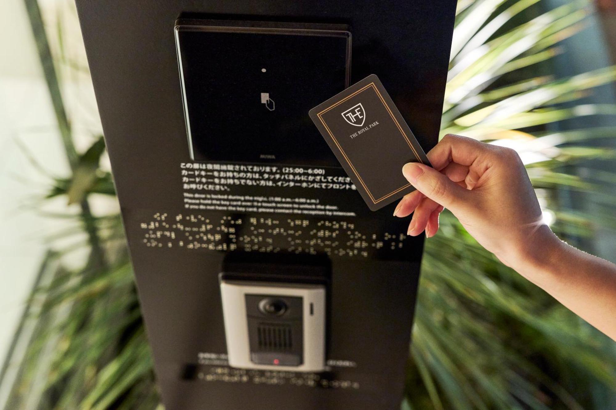 The Royal Park Hotel Ginza 6-Chome Tokio Exterior foto