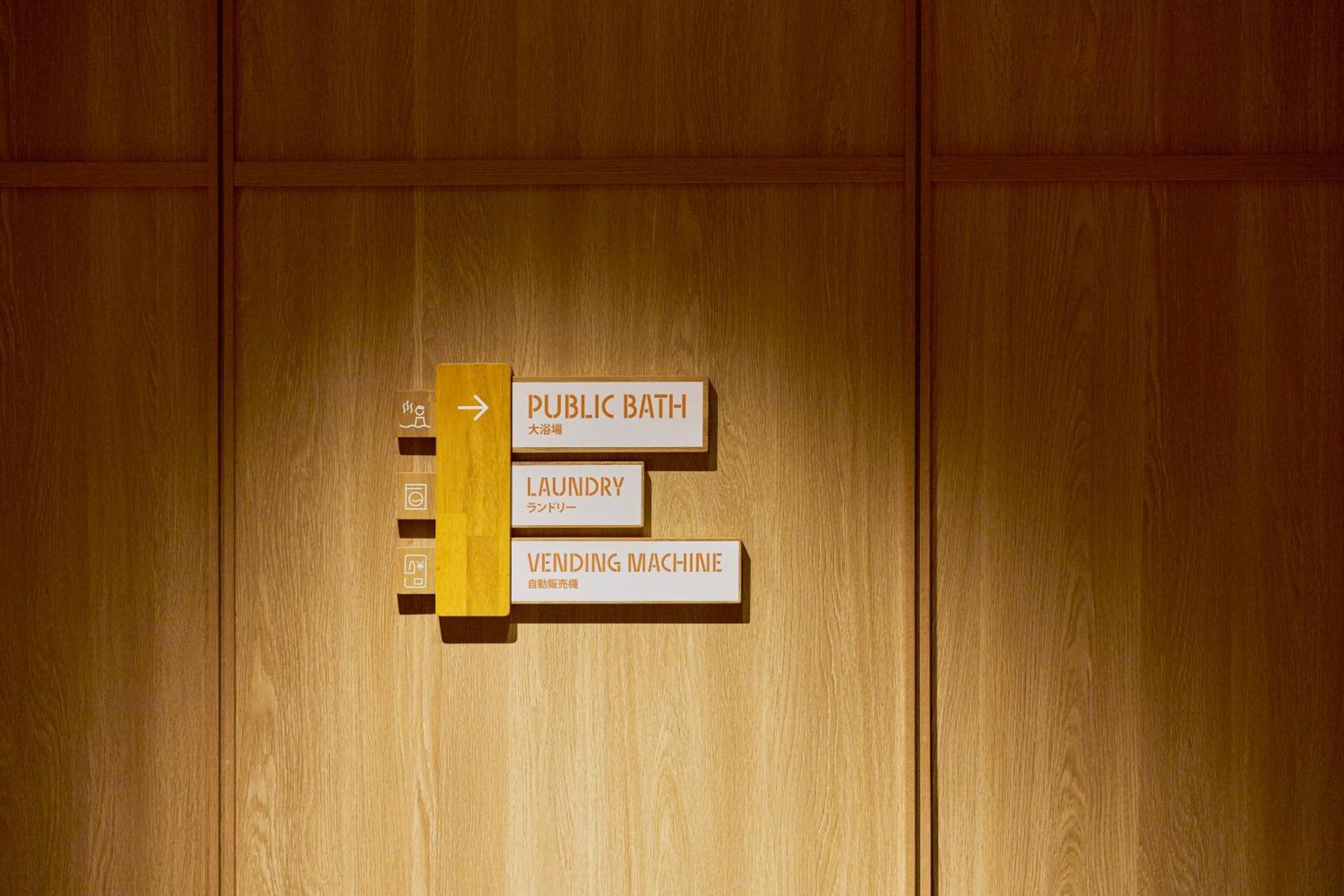 The Royal Park Hotel Ginza 6-Chome Tokio Exterior foto